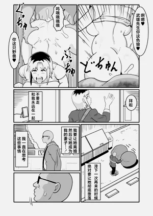 第48頁圖