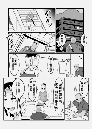 第49頁圖