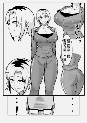第5頁圖
