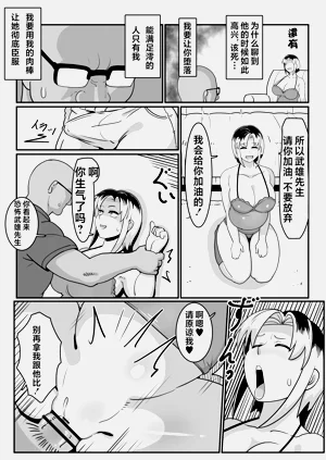 第50頁圖