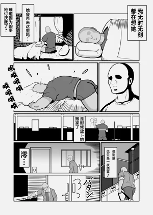 第56頁圖