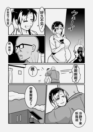 第57頁圖