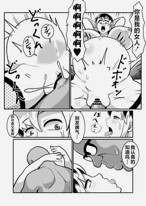 第62頁圖