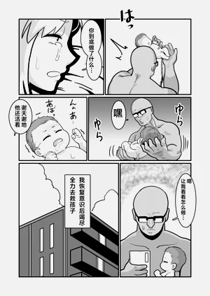 第75頁圖