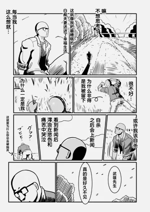 第79頁圖