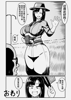 第80頁圖