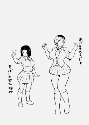 第82頁圖