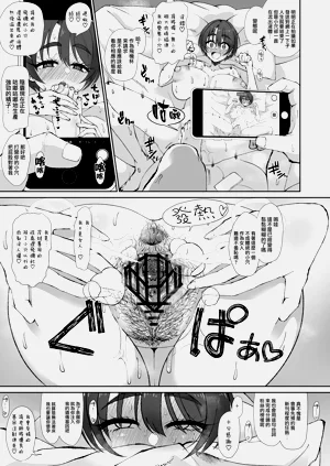 第22頁圖