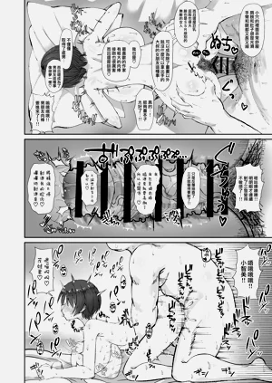 第23頁圖