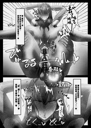 第14页图