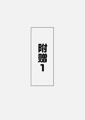 第25页图