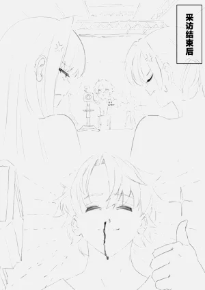 第26页图