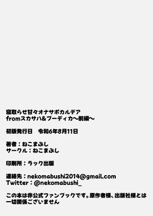 第30页图