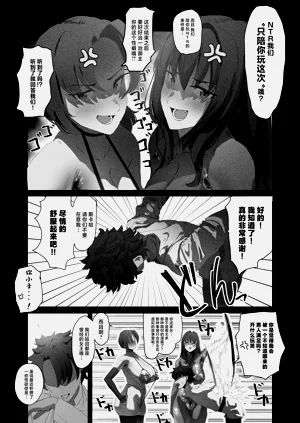 第7页图