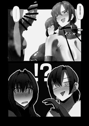 第9页图