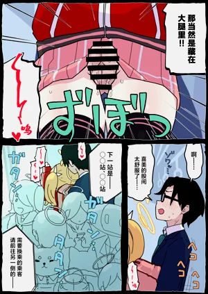 第12页图