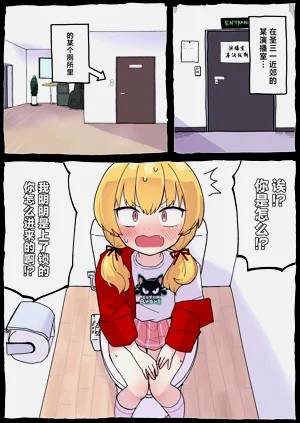 第20页图