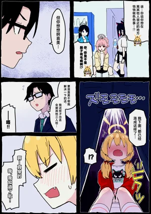 第21页图