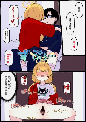 第23页图