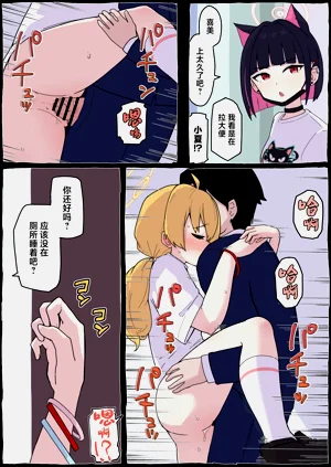第24页图