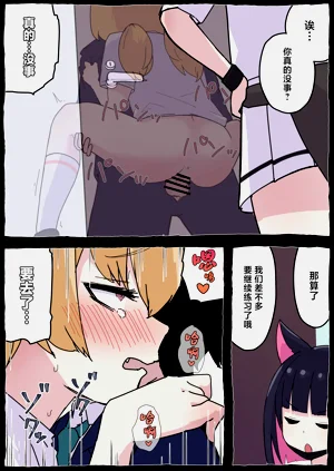 第26页图