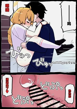 第27页图