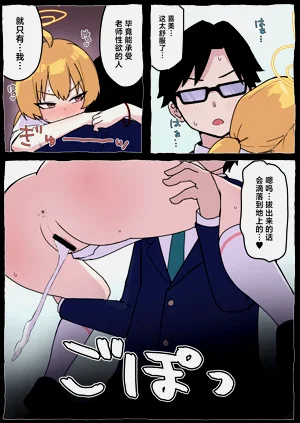 第28页图