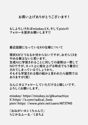 第30页图