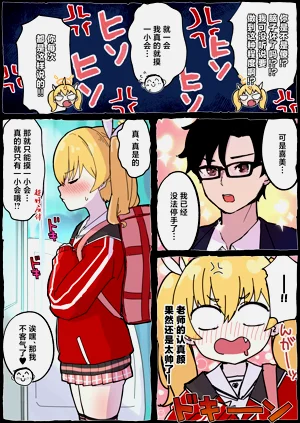 第6页图