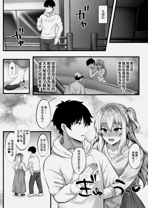 第42頁圖