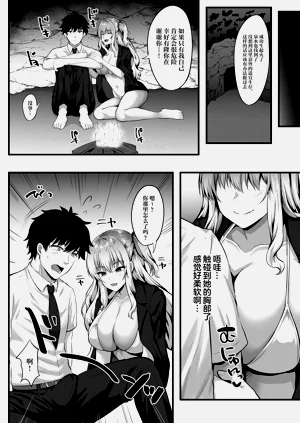 第8頁圖