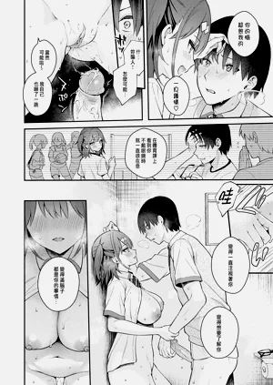 第20页图