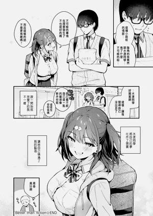 第30页图