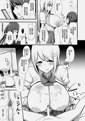 第16頁圖
