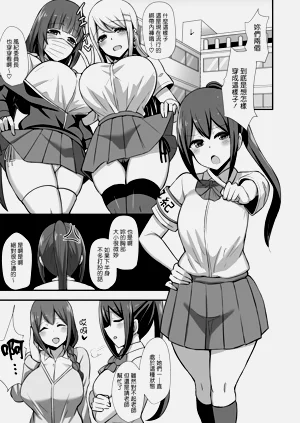 第2頁圖