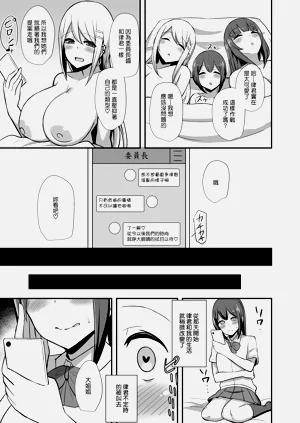 第32頁圖