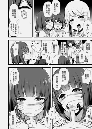 第9頁圖