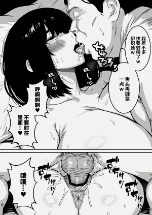 第18頁圖