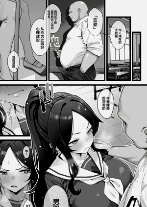 第20頁圖