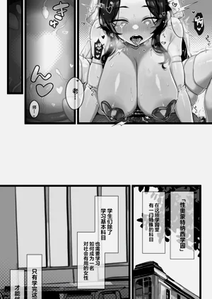第38頁圖