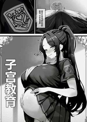 第39頁圖