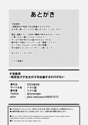 第40頁圖