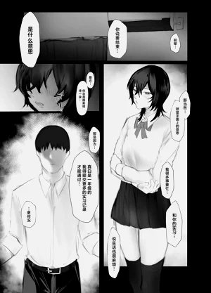 第21页图