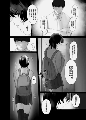 第22页图