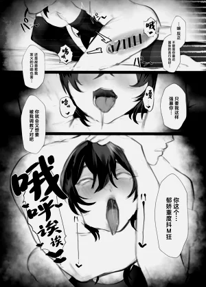 第24页图