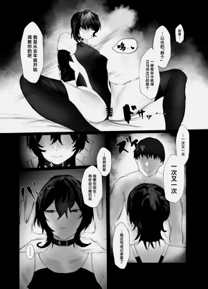 第26页图