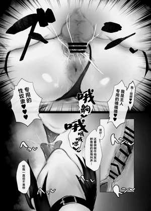 第27页图
