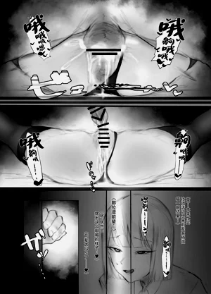 第29页图