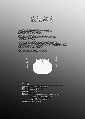 第35页图