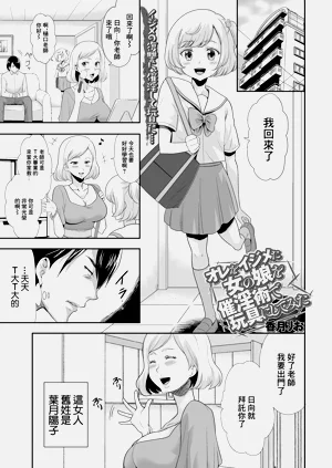 第1頁圖